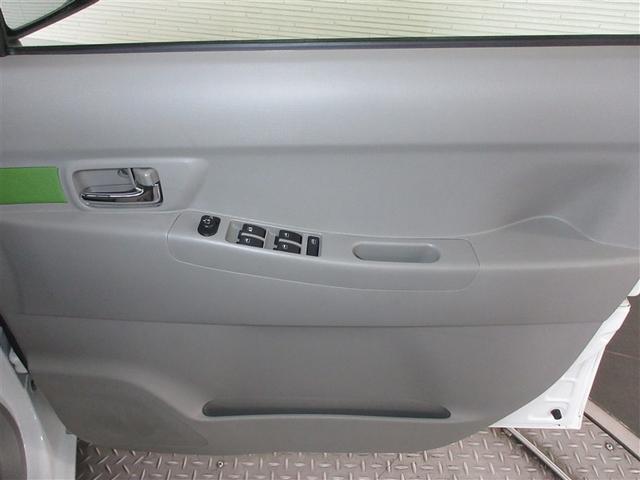 ピクシススペース X ETC 記録簿 アイドリングストップ(30枚目)