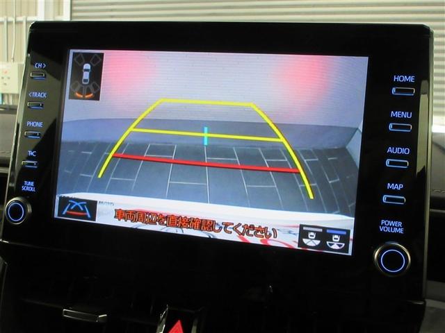 バックモニターで、駐車時に見えにくい後方をしっかり確認できます。