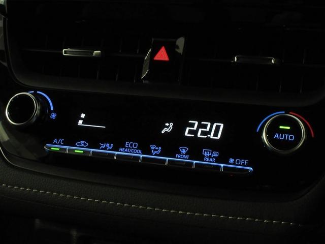 簡単操作で車内を快適、適切な温度にしてくれるオートエアコン。