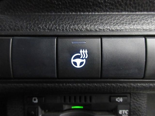 ハンドルウォーマー