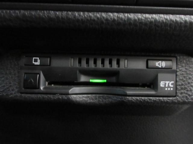 ＥＴＣ付きで、高速の料金所もスマートに通過。