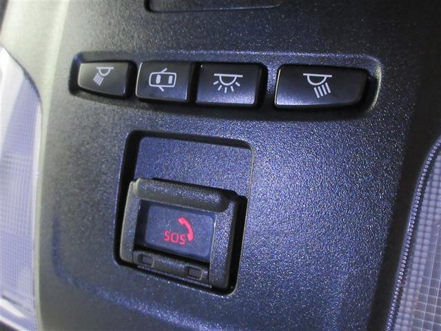 ヘルプネット対応。もしもの時にはオペレーターにつながり、事故の状況によって緊急車両の要請などを行うことができます。