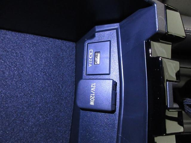 トヨタロングラン保証（１年間走行距離無制限）とトヨタ認定中古車ハイブリッド保証付き。Ｕ-Ｃａｒハイブリッド保証は累計走行距離２０万ｋｍまで、初度登録年月日から１０年間、ハイブリッド機構の安心保証です。