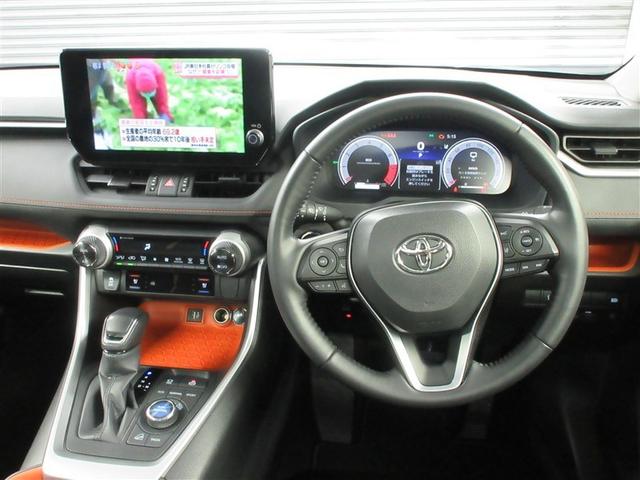 RAV4 アドベンチャー サンルーフ 4WD メモリーナビ バックカメラ 衝突被害軽減システム ETC LEDヘッドランプ ワンオーナー 記録簿(5枚目)