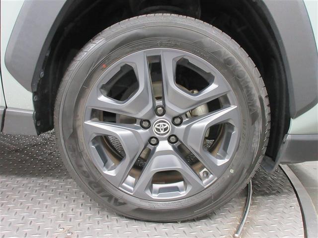 RAV4 アドベンチャー サンルーフ 4WD メモリーナビ バックカメラ 衝突被害軽減システム ETC LEDヘッドランプ ワンオーナー 記録簿(6枚目)