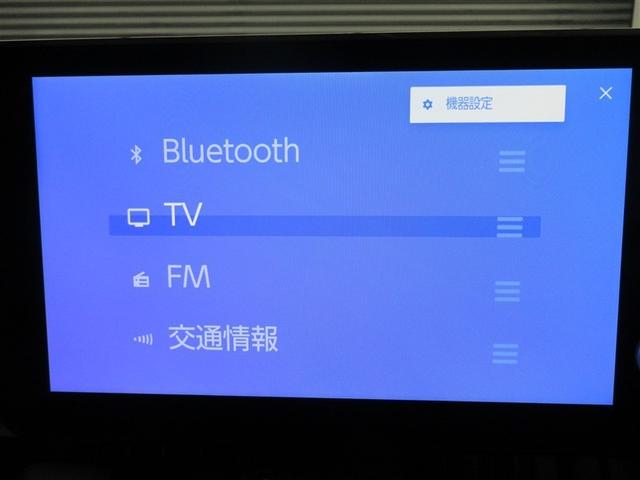 RAV4 アドベンチャー サンルーフ 4WD メモリーナビ バックカメラ 衝突被害軽減システム ETC LEDヘッドランプ ワンオーナー 記録簿(11枚目)