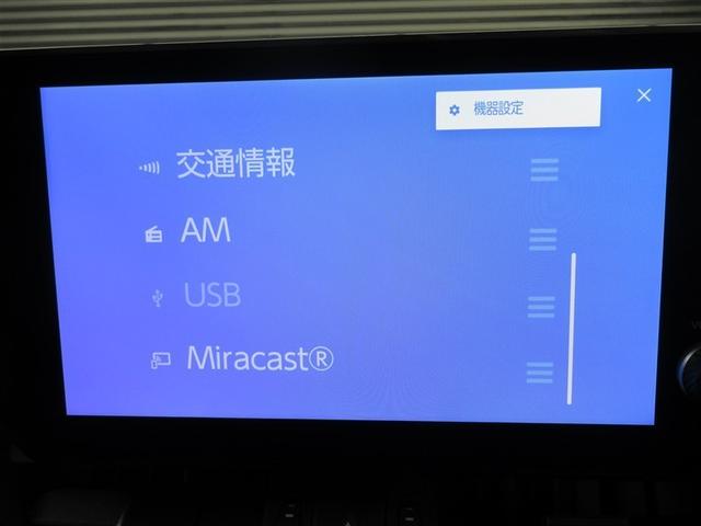 RAV4 アドベンチャー サンルーフ 4WD メモリーナビ バックカメラ 衝突被害軽減システム ETC LEDヘッドランプ ワンオーナー 記録簿(12枚目)