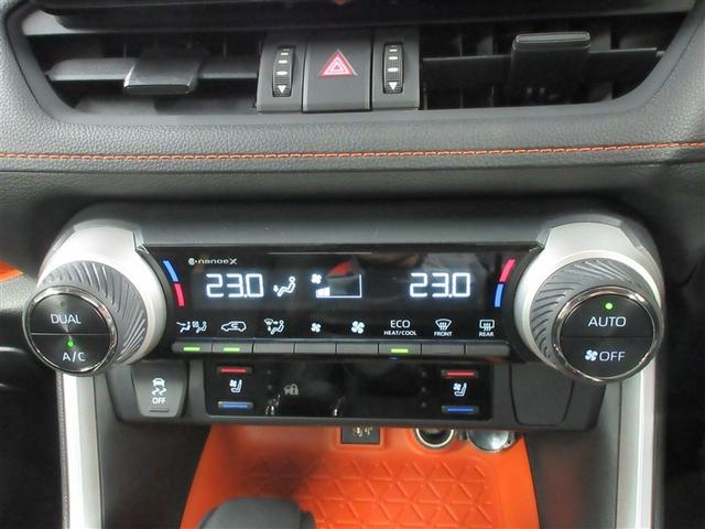 RAV4 アドベンチャー サンルーフ 4WD メモリーナビ バックカメラ 衝突被害軽減システム ETC LEDヘッドランプ ワンオーナー 記録簿(15枚目)