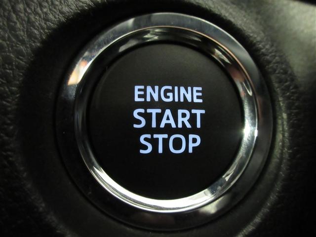 RAV4 アドベンチャー サンルーフ 4WD メモリーナビ バックカメラ 衝突被害軽減システム ETC LEDヘッドランプ ワンオーナー 記録簿(17枚目)