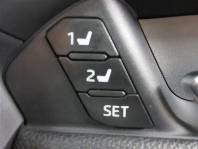 RAV4 アドベンチャー サンルーフ 4WD メモリーナビ バックカメラ 衝突被害軽減システム ETC LEDヘッドランプ ワンオーナー 記録簿(20枚目)