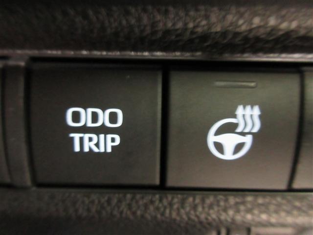 RAV4 アドベンチャー サンルーフ 4WD メモリーナビ バックカメラ 衝突被害軽減システム ETC LEDヘッドランプ ワンオーナー 記録簿(22枚目)