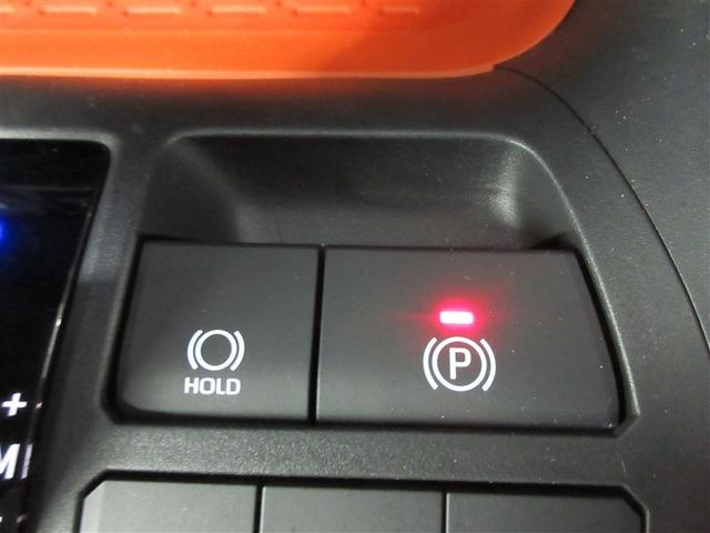 RAV4 アドベンチャー サンルーフ 4WD メモリーナビ バックカメラ 衝突被害軽減システム ETC LEDヘッドランプ ワンオーナー 記録簿(23枚目)