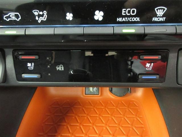 RAV4 アドベンチャー サンルーフ 4WD メモリーナビ バックカメラ 衝突被害軽減システム ETC LEDヘッドランプ ワンオーナー 記録簿(24枚目)