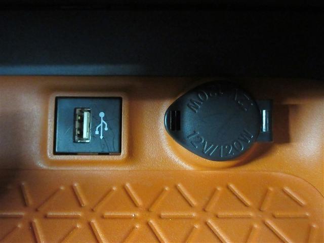 RAV4 アドベンチャー サンルーフ 4WD メモリーナビ バックカメラ 衝突被害軽減システム ETC LEDヘッドランプ ワンオーナー 記録簿(26枚目)