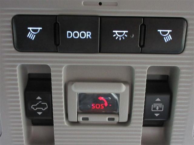 RAV4 アドベンチャー サンルーフ 4WD メモリーナビ バックカメラ 衝突被害軽減システム ETC LEDヘッドランプ ワンオーナー 記録簿(27枚目)