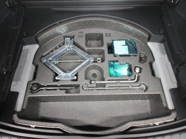 RAV4 アドベンチャー サンルーフ 4WD メモリーナビ バックカメラ 衝突被害軽減システム ETC LEDヘッドランプ ワンオーナー 記録簿(38枚目)