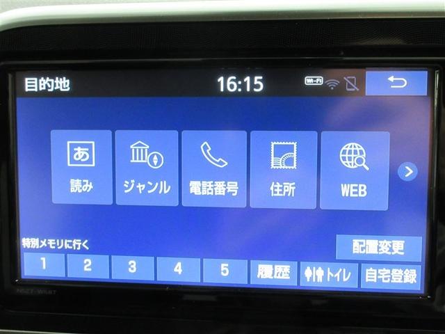 シエンタ ハイブリッドG クエロ フルセグ メモリーナビ DVD再生 後席モニター バックカメラ 衝突被害軽減システム ETC ドラレコ 両側電動スライド LEDヘッドランプ ウオークスルー 乗車定員7人 3列シート ワンオーナー(13枚目)