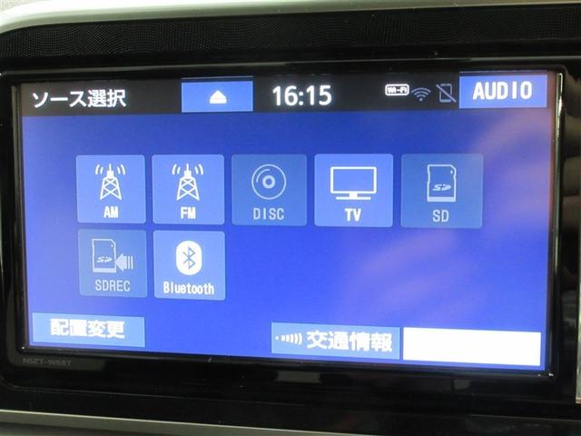 シエンタ ハイブリッドG クエロ フルセグ メモリーナビ DVD再生 後席モニター バックカメラ 衝突被害軽減システム ETC ドラレコ 両側電動スライド LEDヘッドランプ ウオークスルー 乗車定員7人 3列シート ワンオーナー(14枚目)