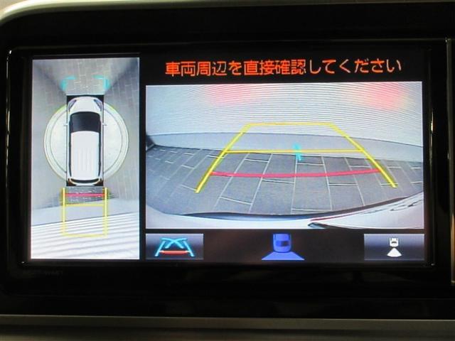 シエンタ ハイブリッドG クエロ フルセグ メモリーナビ DVD再生 後席モニター バックカメラ 衝突被害軽減システム ETC ドラレコ 両側電動スライド LEDヘッドランプ ウオークスルー 乗車定員7人 3列シート ワンオーナー(16枚目)