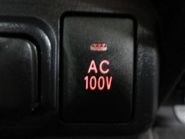 シエンタ ハイブリッドG クエロ フルセグ メモリーナビ DVD再生 後席モニター バックカメラ 衝突被害軽減システム ETC ドラレコ 両側電動スライド LEDヘッドランプ ウオークスルー 乗車定員7人 3列シート ワンオーナー(26枚目)