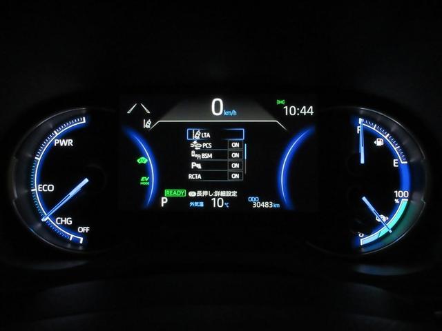 RAV4 PHV ブラックトーン 革シート 4WD バックカメラ 衝突被害軽減システム ETC LEDヘッドランプ ワンオーナー 記録簿(9枚目)