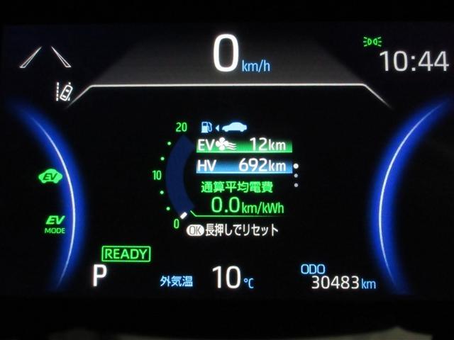 RAV4 PHV ブラックトーン 革シート 4WD バックカメラ 衝突被害軽減システム ETC LEDヘッドランプ ワンオーナー 記録簿(10枚目)