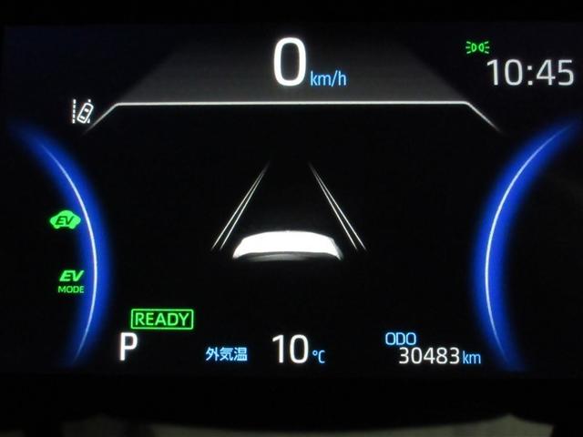 RAV4 PHV ブラックトーン 革シート 4WD バックカメラ 衝突被害軽減システム ETC LEDヘッドランプ ワンオーナー 記録簿(12枚目)