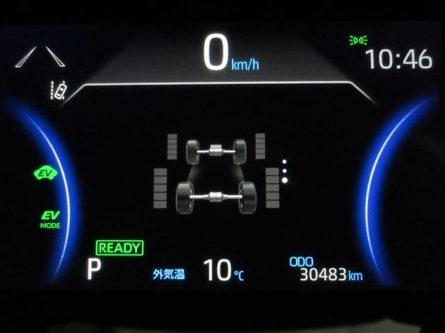 RAV4 PHV ブラックトーン 革シート 4WD バックカメラ 衝突被害軽減システム ETC LEDヘッドランプ ワンオーナー 記録簿(13枚目)