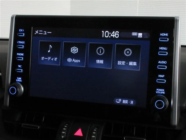 RAV4 PHV ブラックトーン 革シート 4WD バックカメラ 衝突被害軽減システム ETC LEDヘッドランプ ワンオーナー 記録簿(14枚目)