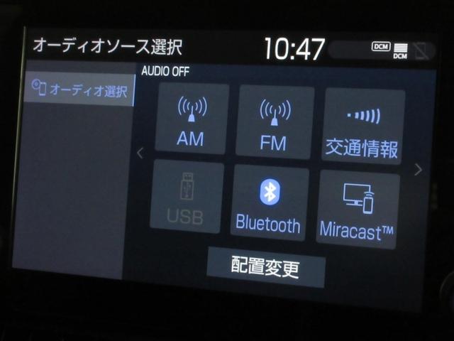 RAV4 PHV ブラックトーン 革シート 4WD バックカメラ 衝突被害軽減システム ETC LEDヘッドランプ ワンオーナー 記録簿(15枚目)