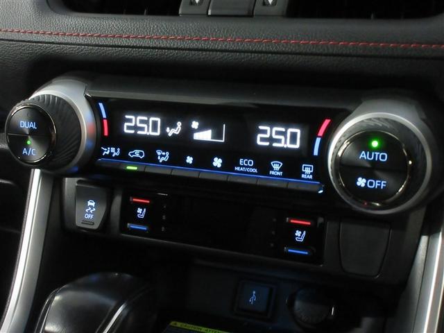 RAV4 PHV ブラックトーン 革シート 4WD バックカメラ 衝突被害軽減システム ETC LEDヘッドランプ ワンオーナー 記録簿(19枚目)