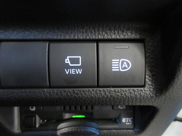 RAV4 PHV ブラックトーン 革シート 4WD バックカメラ 衝突被害軽減システム ETC LEDヘッドランプ ワンオーナー 記録簿(23枚目)