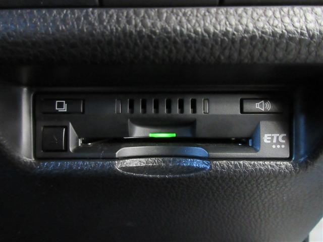 RAV4 PHV ブラックトーン 革シート 4WD バックカメラ 衝突被害軽減システム ETC LEDヘッドランプ ワンオーナー 記録簿(24枚目)