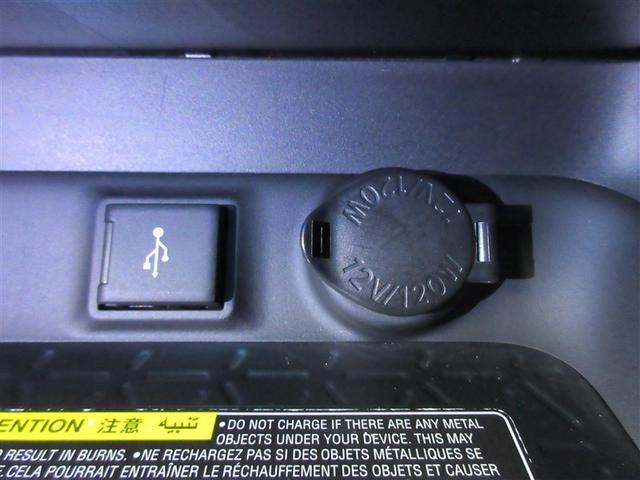 RAV4 PHV ブラックトーン 革シート 4WD バックカメラ 衝突被害軽減システム ETC LEDヘッドランプ ワンオーナー 記録簿(25枚目)