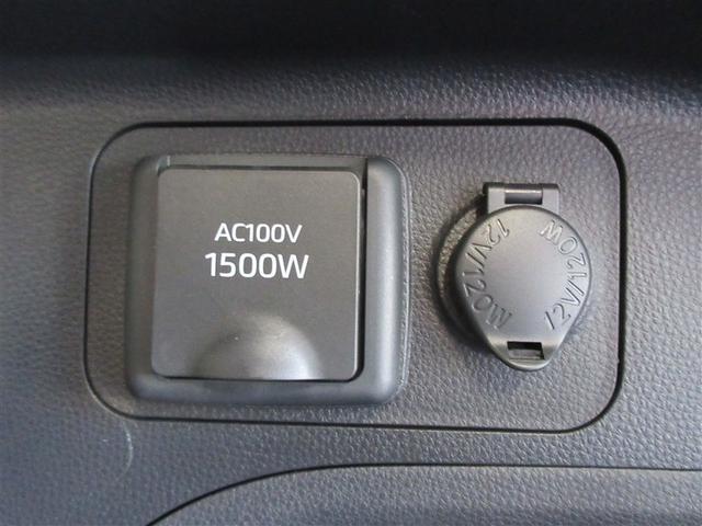 RAV4 PHV ブラックトーン 革シート 4WD バックカメラ 衝突被害軽減システム ETC LEDヘッドランプ ワンオーナー 記録簿(38枚目)