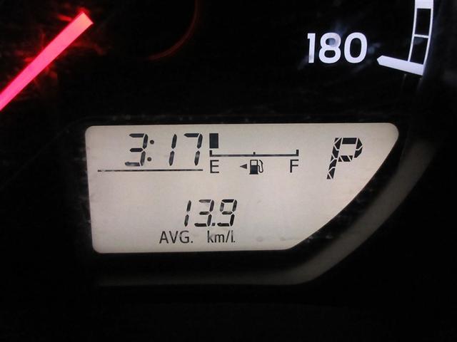 プロボックス GL フルセグ メモリーナビ バックカメラ 衝突被害軽減システム ETC ドラレコ ワンオーナー 記録簿(10枚目)