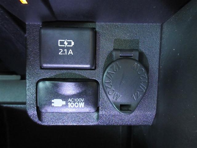 プロボックス GL フルセグ メモリーナビ バックカメラ 衝突被害軽減システム ETC ドラレコ ワンオーナー 記録簿(17枚目)