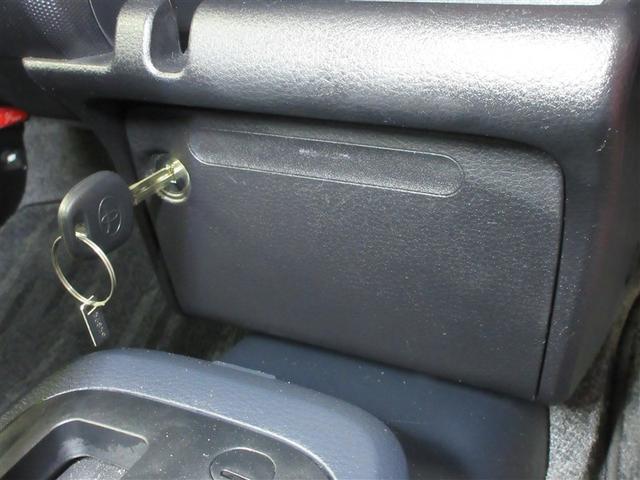 プロボックス GL フルセグ メモリーナビ バックカメラ 衝突被害軽減システム ETC ドラレコ ワンオーナー 記録簿(24枚目)