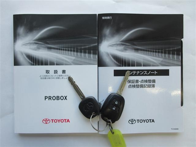 プロボックス GL フルセグ メモリーナビ バックカメラ 衝突被害軽減システム ETC ドラレコ ワンオーナー 記録簿(40枚目)