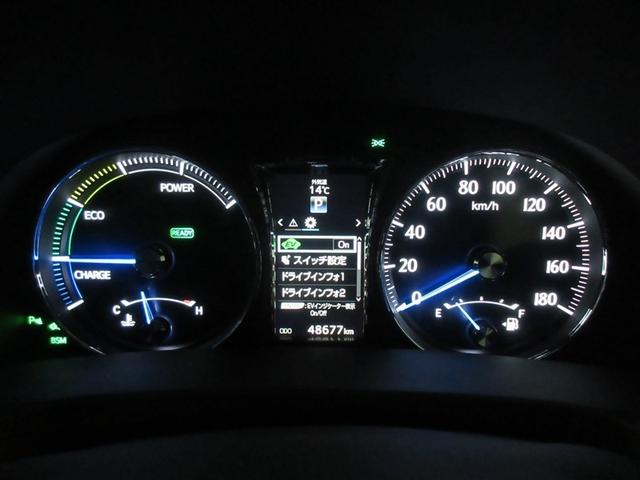 クラウンハイブリッド ロイヤルサルーンＧ　フルセグ　メモリーナビ　ＤＶＤ再生　バックカメラ　衝突被害軽減システム　ＥＴＣ　ドラレコ　ＬＥＤヘッドランプ　記録簿（8枚目）