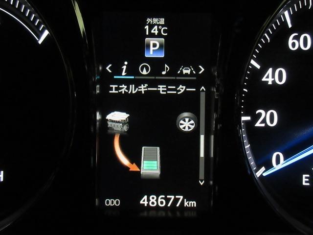 クラウンハイブリッド ロイヤルサルーンＧ　フルセグ　メモリーナビ　ＤＶＤ再生　バックカメラ　衝突被害軽減システム　ＥＴＣ　ドラレコ　ＬＥＤヘッドランプ　記録簿（10枚目）