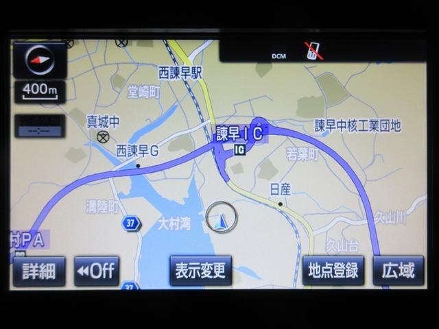 クラウンハイブリッド ロイヤルサルーンＧ　フルセグ　メモリーナビ　ＤＶＤ再生　バックカメラ　衝突被害軽減システム　ＥＴＣ　ドラレコ　ＬＥＤヘッドランプ　記録簿（13枚目）