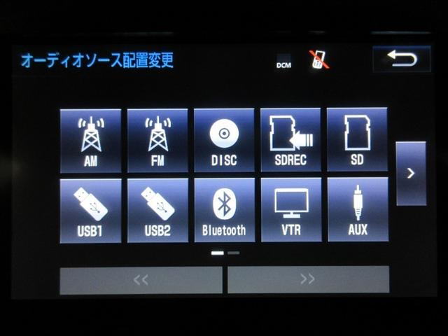 クラウンハイブリッド ロイヤルサルーンＧ　フルセグ　メモリーナビ　ＤＶＤ再生　バックカメラ　衝突被害軽減システム　ＥＴＣ　ドラレコ　ＬＥＤヘッドランプ　記録簿（18枚目）