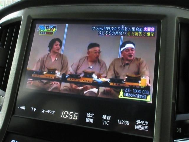 クラウンハイブリッド ロイヤルサルーンＧ　フルセグ　メモリーナビ　ＤＶＤ再生　バックカメラ　衝突被害軽減システム　ＥＴＣ　ドラレコ　ＬＥＤヘッドランプ　記録簿（20枚目）