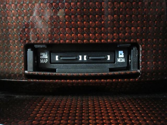 クラウンハイブリッド ロイヤルサルーンＧ　フルセグ　メモリーナビ　ＤＶＤ再生　バックカメラ　衝突被害軽減システム　ＥＴＣ　ドラレコ　ＬＥＤヘッドランプ　記録簿（27枚目）