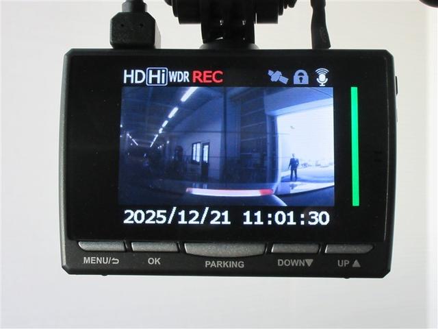 クラウンハイブリッド ロイヤルサルーンＧ　フルセグ　メモリーナビ　ＤＶＤ再生　バックカメラ　衝突被害軽減システム　ＥＴＣ　ドラレコ　ＬＥＤヘッドランプ　記録簿（29枚目）