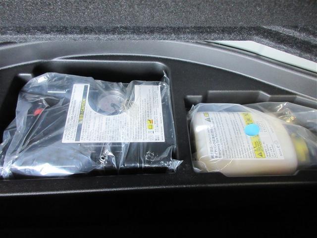 クラウンハイブリッド ロイヤルサルーンＧ　フルセグ　メモリーナビ　ＤＶＤ再生　バックカメラ　衝突被害軽減システム　ＥＴＣ　ドラレコ　ＬＥＤヘッドランプ　記録簿（38枚目）