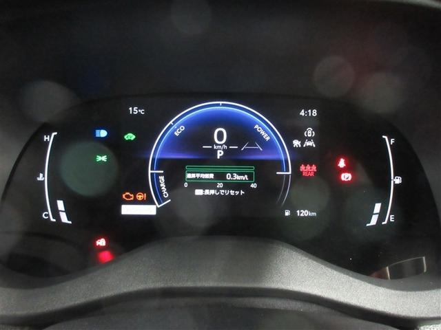 ヤリスクロス ハイブリッドＺ　フルセグ　メモリーナビ　ミュージックプレイヤー接続可　バックカメラ　衝突被害軽減システム　ＥＴＣ　ドラレコ　ＬＥＤヘッドランプ　ワンオーナー　記録簿（8枚目）