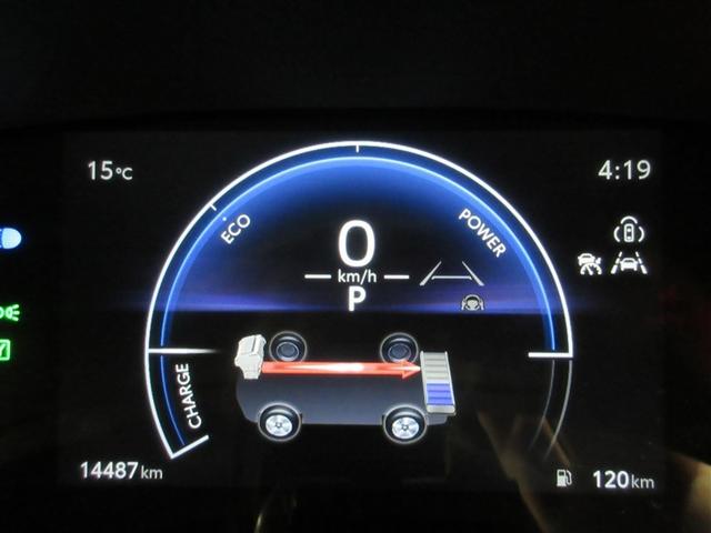 ヤリスクロス ハイブリッドＺ　フルセグ　メモリーナビ　ミュージックプレイヤー接続可　バックカメラ　衝突被害軽減システム　ＥＴＣ　ドラレコ　ＬＥＤヘッドランプ　ワンオーナー　記録簿（9枚目）