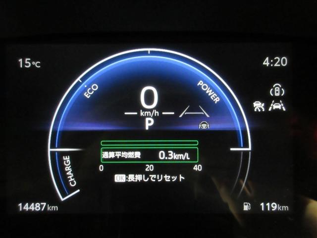 ヤリスクロス ハイブリッドＺ　フルセグ　メモリーナビ　ミュージックプレイヤー接続可　バックカメラ　衝突被害軽減システム　ＥＴＣ　ドラレコ　ＬＥＤヘッドランプ　ワンオーナー　記録簿（10枚目）